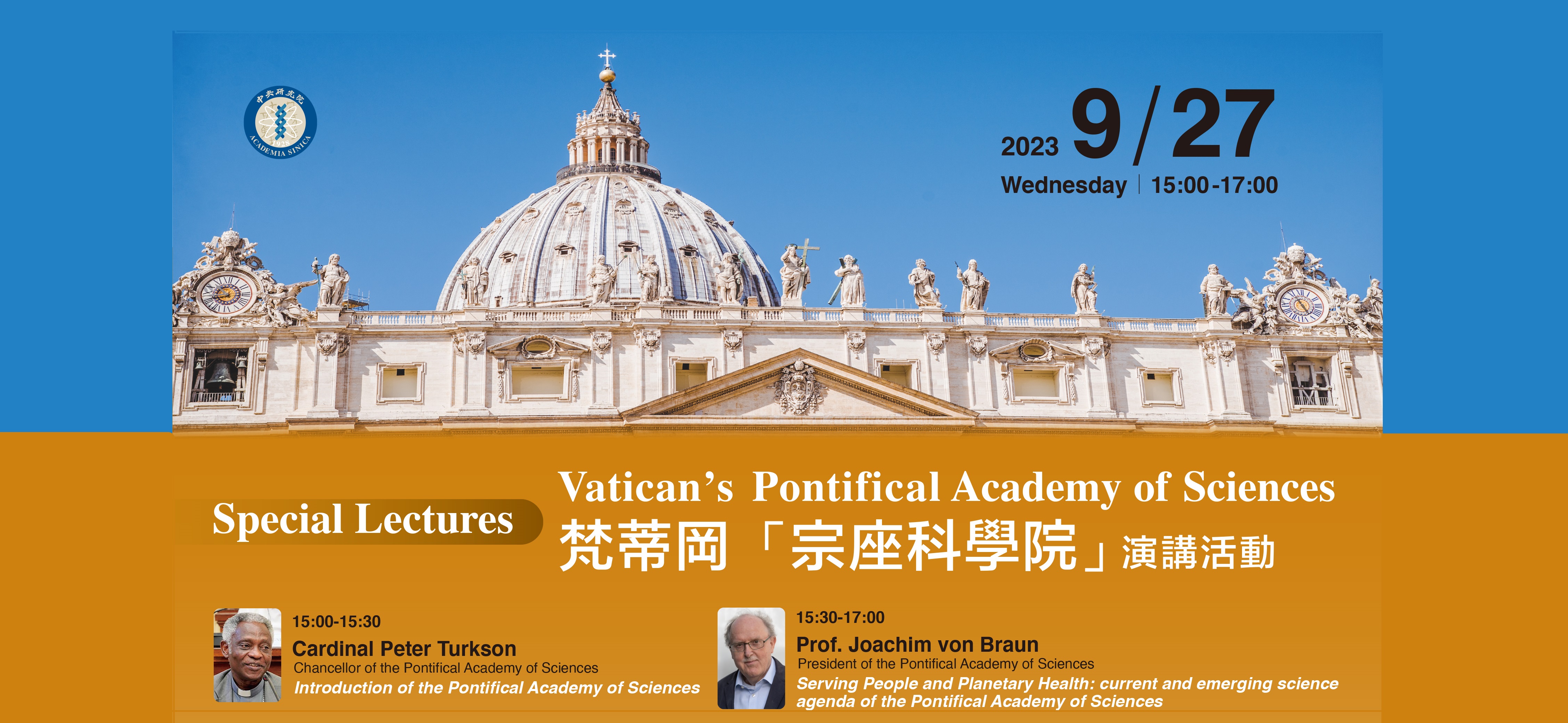 Special Lectures-Serving People and Planetary Health: current and emerging science agenda of the Pontifical Academy of Sciences