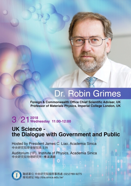 英國外交部首席科學顧問Robin Grimes教授