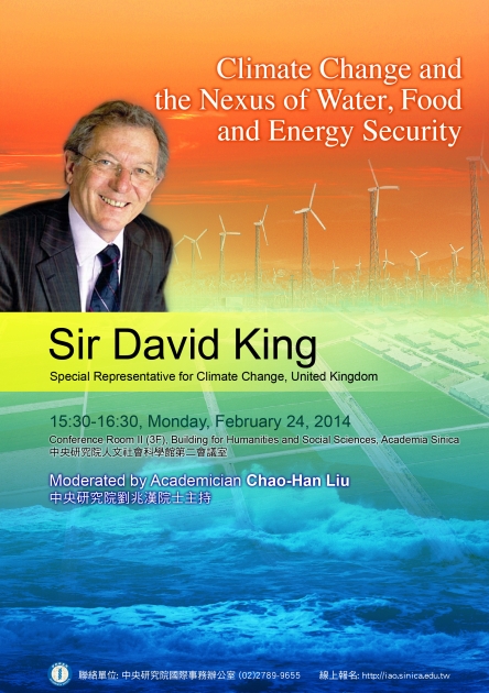 英國氣候變遷特別代表 Dr. Sir David King
