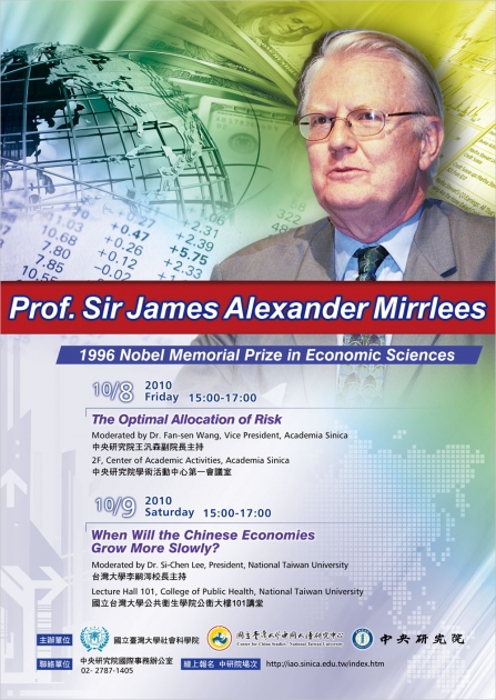 Prof. Sir James Alexander Mirrlees