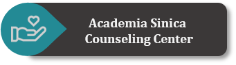 Academia Sinica  Counseling Center 